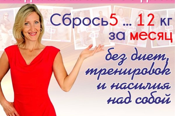 Через какой браузер зайти на кракен