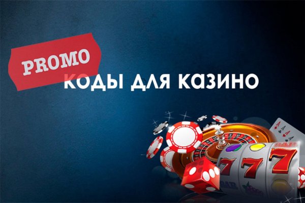Кракен даркнет сайт на русском