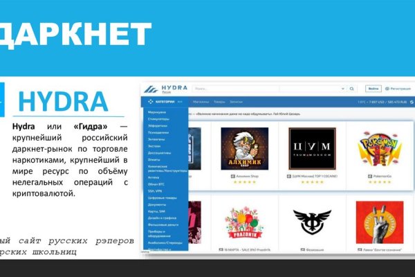 Кракен тор kr2web in