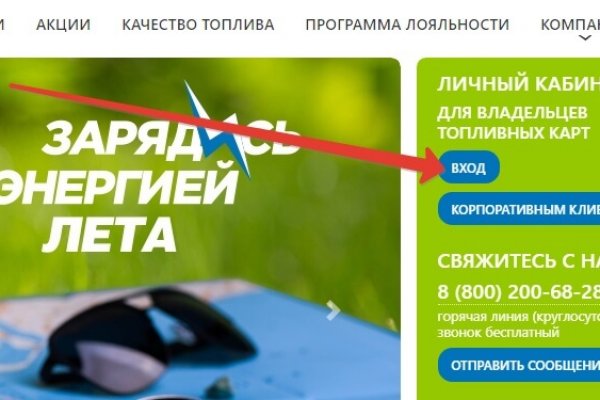 Kraken вывод денег
