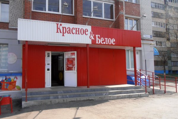 Кракен вход kr2web in