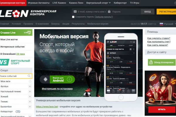 Кракен купить наркоту