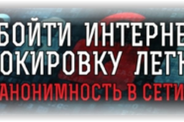 Кракен это что за сайт